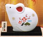 青祥招福子(楊枝入)