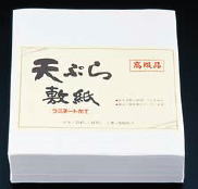 高級天ぷら敷紙