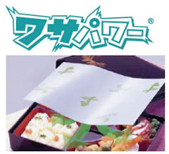 ワサパワー